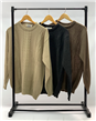 5460 - Sweater Escote Redondo Punto Arroz